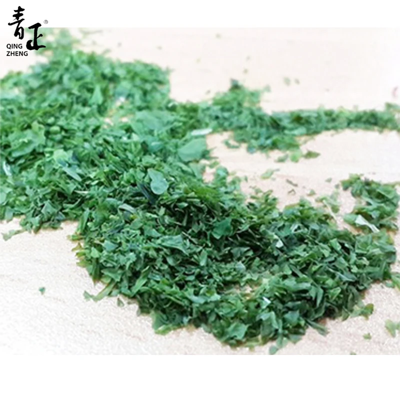 Dried Edible Green Seaweed