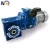 Import Durable Small Gear Box NMRV40 for Industrial Garment Steamers from China