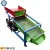 Import Easy Operation Factory Directly Supply Rice Grader Machine cleaning rice paddy seed grading machine from China