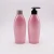Import Eco-friendly 300ml/10.1oz  PET plastic bottle for Cosmetic personal care Shampoo bottle flat shape Lotion bottle from China