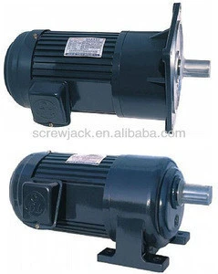 Electric 220V 3 Phase Pulley Motion Gear Motor