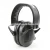 Import Electronic Shooting Earmuff, Hearing Protection Noise Auto Compress &amp; Reduction Sound Amplification 23 dB from China