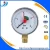 Import EN837-1 Pressure Measuring Instrument Standard high accuracy pressure gauge from China