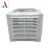 Import Energy saving industrial air conditioners evaporative air cooler from China