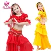 ET-123 Customized chiffon gold coin S M L children belly dance wear made in China