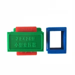 Experiments on physical electromagnetism of small detachable model transformer with alternating current