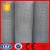 Import fabric fecral / wire mesh infrared burners / heat resistant metal mesh (free sample) from China