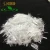 Import Factory Fiber Glass Products Concrete fiber chopped strand  fiberglass from China