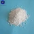 Import Factory made cheap powdery 77% calcium chloride from China