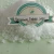Import Factory Magnesium Nitrate Fertilizer from China