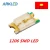 Import Factory price Arkled brand 0603 smd led with super red color from China