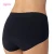 Import Factory Price Comfortable Invisible Seamless Nude Black Mid-Rise Cotton Crotch Panties Briefs Women Underwear For Ladies from China