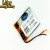 Import Factory price deep cycle rechargeable 3.7v 120mah li ion polymer battery 502020 from China