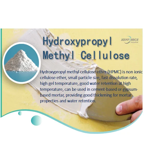 Factory Price High Quality Building Materials Additives Thickener HPMC Powder Hydroxypropyl Methyl Cellulose Ether