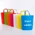 Import Factory Price High Quality Promotional PP Reusable Eco-friendly Advertising Tote Non Woven Shopping Bag from China