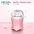 Import Factory Sale Various Widely Used Beauty Electric Cleansing Instrument from China