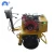 Import factory supply 1 ton single drum compactor vibratory roller from China