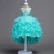 Import Factory Wholesale lace Girls Party Dress,New Model Flower Girl Dresses With Long Tailed Short Front Long Back Skirts MLD102 from China