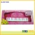 Import Fashion kids educational toy children plastic toy musical instrument 36 keys piano keyboard elegance electronic organ from China