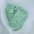 Import Ferrous Sulphate/Ferrous Sulfate/Ferrous Sulfate Heptahydrate Price FeSO4.7H2O from China