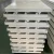 Import Fire Rated Fireproof Roof eps concrete foam sandwich wall panel price from China