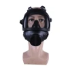 flexible and adjustable british army military gas mask respirator