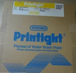 flexo printing plate,toyobo photopolymer resin plate KF95GC
