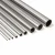 Import Food Grade AISI304 304L 316 316L 310S 321 Sanitary Seamless Stainless Steel Tube / SS Pipe with Low Prices from China