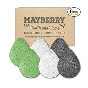 Free Sample Natural Sea New Konjac Sponge With Box For Face Cleaning And Exfoliate