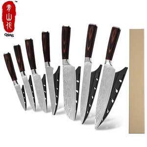 Free Shipping 7Cr17mov German Stainless Steel 7pcs luxury Damascus Pattern Chef Stainless Steel Kitchen Knife Set With Gift Box
