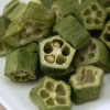 Freeze dried Okra ( Lady finger vegetable ) 100%