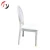 Import French Style Metal Imitated Wooden Dining Chair Furniture(YJ-WI001) from China
