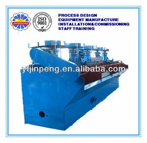 Froth copper ore and lead zinc flotation machines