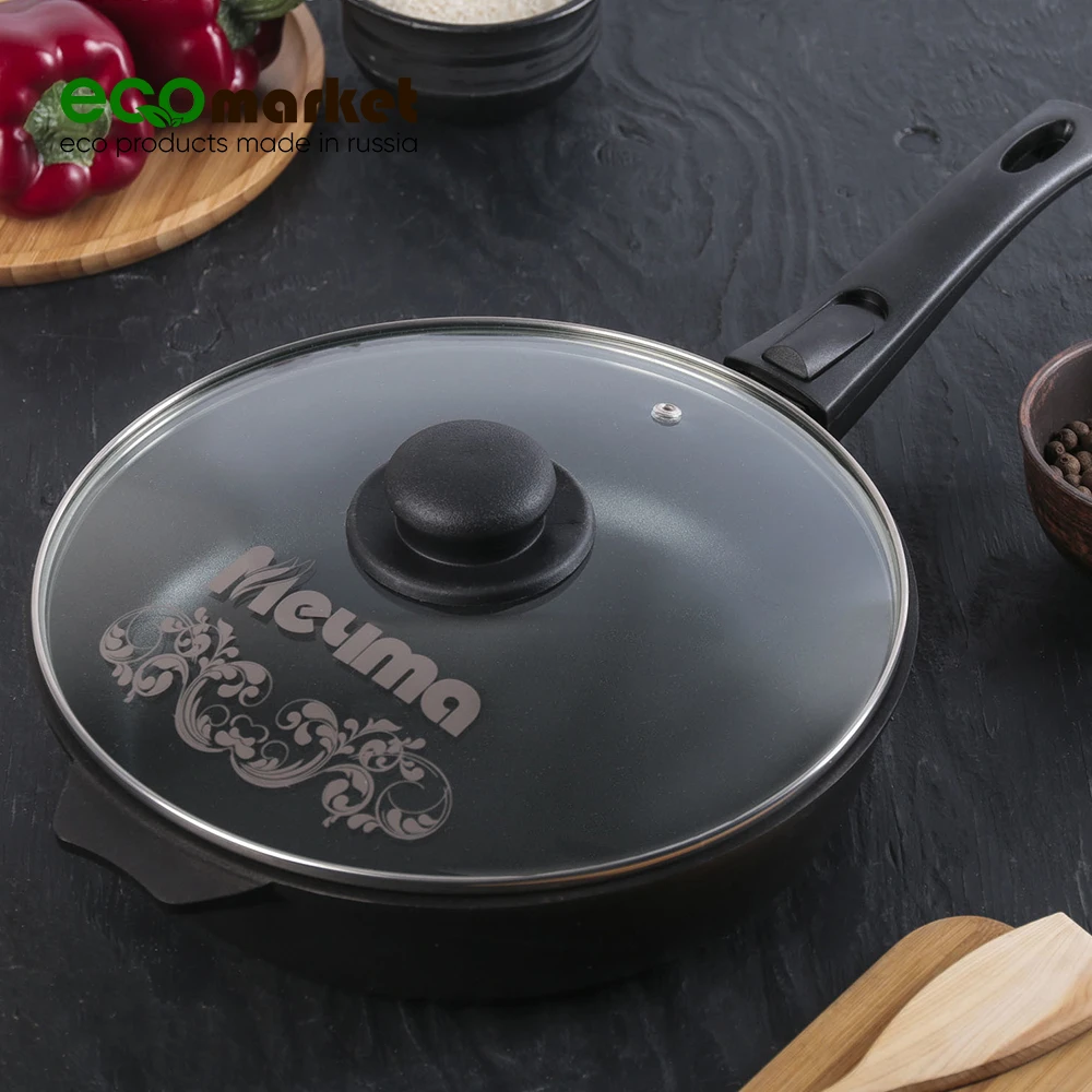 Frying pan with removable handle