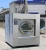 Import Full-suspended industrial Laundry Equipment/ Energy saving automatic washing machine from China