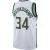 Import Giannis Antetokounmpo #34 Best Quality Stitched Basketball Jersey Top Quality Wholesale Dropship from China