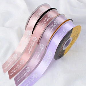Gift Decorative Ribbon Supplier Wholesale Fabric Ribbon With Logo
