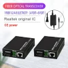 Gigabit Fiber Optical Media Converter 10/100Mbps Optical Transceiver media converter