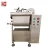 Import Goat meat mixer blender / vacuum mixer for sausage meat / vegetable puree mixing machine from China