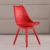 Import Gold Modern Comfortable plastic office chair from China