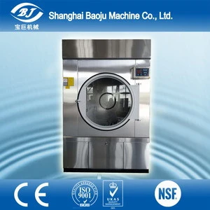 good drying performance professional washer and dryer machine