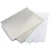 Import Good Quality customize DIY sublimation printing blank aluminum sheet photo panel aluminum  metal sheet from China