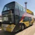 Import Good supply Half Open Top Double Decker Bus for Sale from China