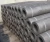 Import Graphite Electrode from China