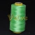 Import GRS Global Recycled Standard Certificate Spun 100% polyester sewing thread 202 402 from China