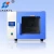 Import GRX-9003 Series High Quality Medical Quick Sterilizer from China
