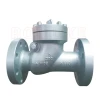 H41H/Y-150LB API Standard  Carbon Steel WCB  Lift Flange Check Valve