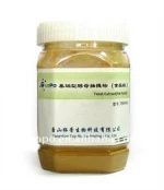 halal Yeast extract powder as food ingredient