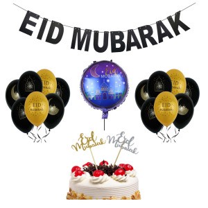 Happy Eid Balloons Islamic New Year Decor Happy Ramadan Muslim Festival Decoration Party supplies