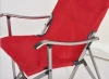 HC-03 Walmart supplier distributor wanted folding aluminum beach chair
